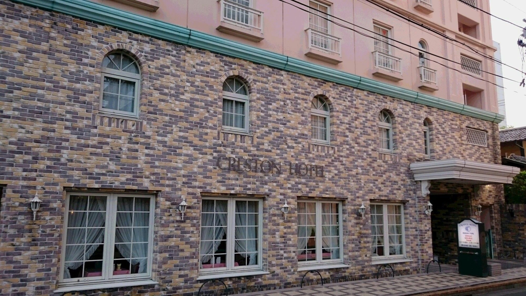 Creston Hotel Иваки Екстериор снимка